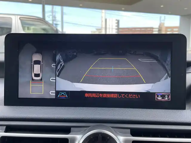 レクサス ＩＳ 300h 福岡県 2021(令3)年 3.2万km ソニッククォーツ 純正メーカーナビ/Bluetooth対応/フルセグTV/CD/DVD/ブラインドスポットモニター/レーダークルーズコントロール/パドルシフト/前席シートヒーター/360度カメラ/バックカメラ/パワーシート（運転席）/ビルトインETC/プッシュスタート/純正フロアマット/純正アルミホイール/レザーシート/保証書/取扱説明書/スペアキー/カードキー