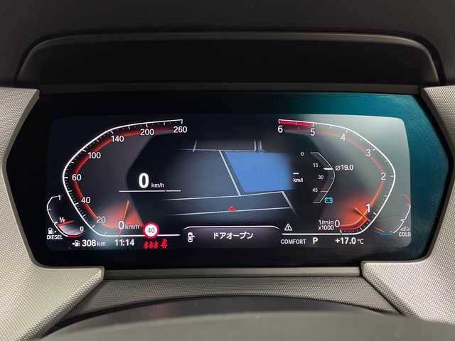 ＢＭＷ １１８ｄ プレイ エディションジョイ+ 鹿児島県 2021(令3)年 2万km 白 禁煙者/純正ナビゲーションシステム/Bluetooth/ワイヤレス充電/シートメモリー/クルーズコントロール/オートハイビーム/ETC/運転席パワーシート/パーキングアシスト/ブラインドスポットモニター/電動格納ミラー/CarPlay