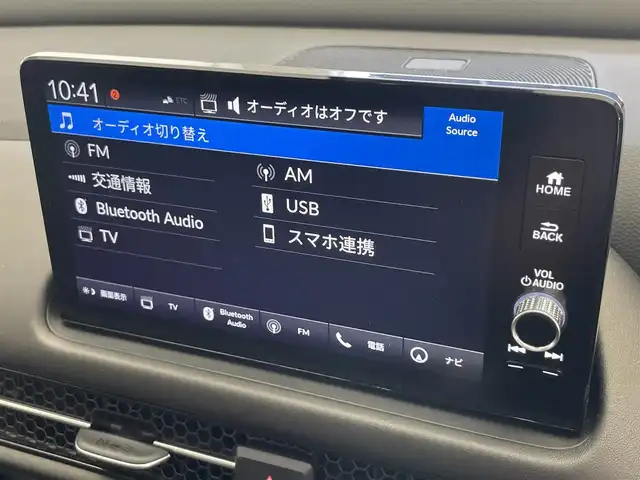 ホンダ ＺＲ－Ｖ ハイブリッド e:HEV Z 愛知県 2024(令6)年 1.9万km クリスタルブラックパール 純正９型ＤＡナビＴＶ　ＢＯＳＥ　黒革　禁煙車　シートヒーター　ワイヤレス充電　電動リアゲートステアリングヒーター　コーナーセンサー　ホンダセンシング　衝突軽減　追従クルコン　ハンドル支援　ＬＥＤライト