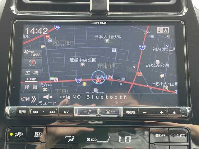 トヨタ プリウス Sセーフティプラス 山形県 2018(平30)年 10.1万km アティチュードブラックマイカ ・ワンオーナー/・４WD/・モデリスタエアロ/・ALPINEナビ/フルセグ/CD/DVD/Bluetooth/・バックカメラ/・ビルトインETC/・プリクラッシュセーフティ/・パーキングサポートブレーキ/・前後クリアランスソナー/・レーダークルーズコントロール/・レーンキープアシスト/・オートマチックハイビーム/・LEDヘッドランプ/・パーキングアシスト/・純正AW/・純正マット/・純正エンジンスターター/・保証書/・取扱説明書