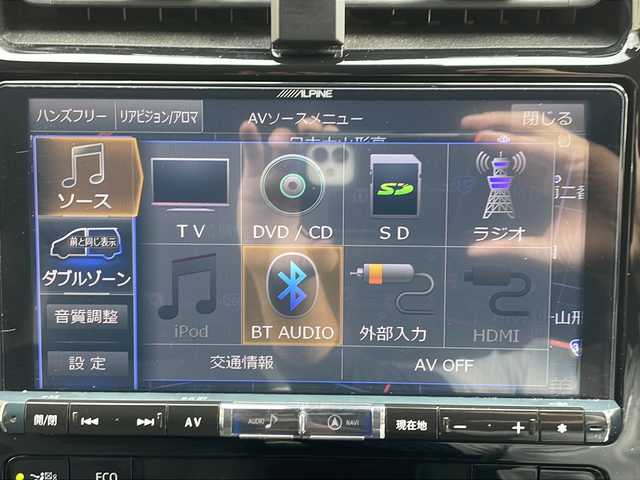 トヨタ プリウス Sセーフティプラス 山形県 2018(平30)年 10.1万km アティチュードブラックマイカ ・ワンオーナー/・４WD/・モデリスタエアロ/・ALPINEナビ/フルセグ/CD/DVD/Bluetooth/・バックカメラ/・ビルトインETC/・プリクラッシュセーフティ/・パーキングサポートブレーキ/・前後クリアランスソナー/・レーダークルーズコントロール/・レーンキープアシスト/・オートマチックハイビーム/・LEDヘッドランプ/・パーキングアシスト/・純正AW/・純正マット/・純正エンジンスターター/・保証書/・取扱説明書