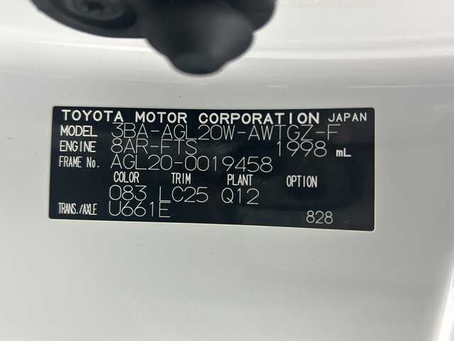 レクサス ＲＸ 300 Fスポーツ 三重県 2020(令2)年 4.2万km ホワイトノーヴァガラスフレーク 禁煙車/純正12.3型ナビ/CD/DVD/BD/SD/BT/フルセグTV/パノラミックビューモニター/サンルーフ/レクサスセーフティ/・プリクラッシュセーフティ/・レーントレーシングアシスト/・ブラインドスポットモニター/・パーキングサポートブレーキ/・ロードサインアシスト/レーダークルーズコントロール/HUD/３眼LEDヘッドライト/クリアランスソナー/シーケンシャルウィンカー/本革シート/・シートヒーター/・ベンチレーション/・パワーシート/ステアリングヒーター/パワーバックドア/パドルシフト/電動サイドブレーキ/ステアリングスイッチ/純正ビルトインETC2.0