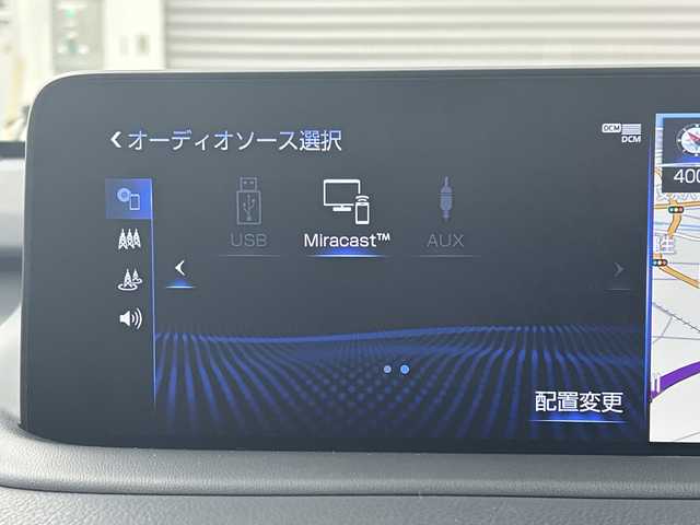 レクサス ＲＸ 300 Fスポーツ 三重県 2020(令2)年 4.2万km ホワイトノーヴァガラスフレーク 禁煙車/純正12.3型ナビ/CD/DVD/BD/SD/BT/フルセグTV/パノラミックビューモニター/サンルーフ/レクサスセーフティ/・プリクラッシュセーフティ/・レーントレーシングアシスト/・ブラインドスポットモニター/・パーキングサポートブレーキ/・ロードサインアシスト/レーダークルーズコントロール/HUD/３眼LEDヘッドライト/クリアランスソナー/シーケンシャルウィンカー/本革シート/・シートヒーター/・ベンチレーション/・パワーシート/ステアリングヒーター/パワーバックドア/パドルシフト/電動サイドブレーキ/ステアリングスイッチ/純正ビルトインETC2.0