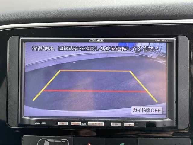三菱 アウトランダー ＰＨＥＶ G セーフティパッケージ 長野県 2014(平26)年 6.6万km シルキーホワイト (株)IDOMが運営する【じしゃロン長野店】の自社ローン専用車両になります/こちらは現金またはオートローンご利用時の価格です。自社ローンご希望の方は別途その旨お申付け下さい./社外ナビ（CD/DVD/BT）/バックカメラ/HIDヘットライト/４WD/ステアリングスイッチ/クルーズコントロール/パドルシフト