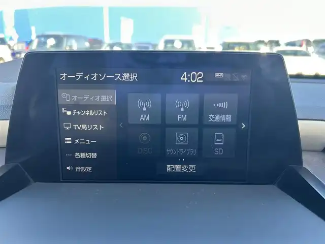 トヨタ クラウン ハイブリッド