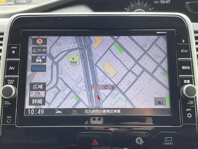日産 セレナ ハイウェイスター Vセレクション 福岡県 2018(平30)年 3.7万km ブリリアントホワイトパール ワンオーナー/純正9インチSDナビ【MM517D-L】/　(AM/FM/CD/DVD/Blu-ray/Bluetooth/フルセグTV)/アラウンドビューモニター/純正フリップダウンモニター/走行支援システム/・インテリジェントエマージェンシーブレーキ/・車線逸脱警報/・ふらつき警報/クルーズコントロール/横滑り防止機能/インテリジェントパーキングアシスト/両側パワースライドドア/(ハンズフリー機能付き)/純正16インチアルミホイール/純正前方ドライブレコーダー/純正ビルトインETC/プッシュスタート/ステアリングスイッチ/電格ウィンカーミラー/ドアバイザー/純正フロアマット/スペアキー×1/保証書/取扱説明書/ナビ取扱説明書