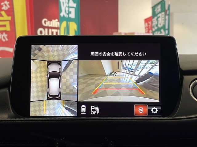 マツダ アテンザ ワゴン XD Lパッケージ 福井県 2018(平30)年 8.1万km スノーフレイクホワイトパールマイカ 純正ナビ/フルセグTV/アラウンドビューモニター/BOSEサウンドシステム/レーダークルーズコントロール/前後ドライブレコーダー/ETC/HUD/ブラインドスポットモニター/コーナーセンサー/レーンキープアシスト/レザーシート/前席パワーシート/全席シートヒーター/前席エアシート/革巻きステアリング/ステアリングヒーター/パドルシフト/LEDヘッドライト/オートライト/MTモード付AT/G-SPEED17インチアルミホイール/G-SPEEDアルミホイール付スタッドレスタイヤ車載/プッシュスタート/スマートキー×2/盗難防止装置/ステアリングスイッチ
