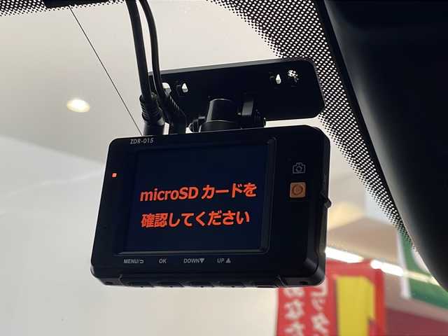 マツダ アテンザ ワゴン XD Lパッケージ 福井県 2018(平30)年 8.1万km スノーフレイクホワイトパールマイカ 純正ナビ/フルセグTV/アラウンドビューモニター/BOSEサウンドシステム/レーダークルーズコントロール/前後ドライブレコーダー/ETC/HUD/ブラインドスポットモニター/コーナーセンサー/レーンキープアシスト/レザーシート/前席パワーシート/全席シートヒーター/前席エアシート/革巻きステアリング/ステアリングヒーター/パドルシフト/LEDヘッドライト/オートライト/MTモード付AT/G-SPEED17インチアルミホイール/G-SPEEDアルミホイール付スタッドレスタイヤ車載/プッシュスタート/スマートキー×2/盗難防止装置/ステアリングスイッチ