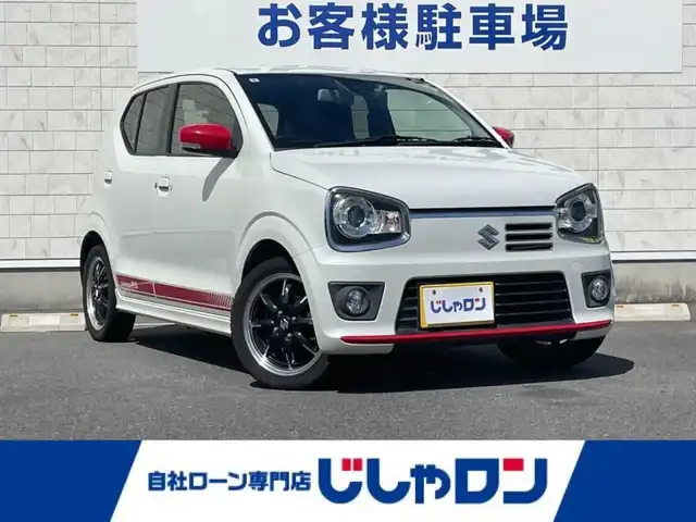 スズキ アルト ターボRS 長崎県 2016(平28)年 10.4万km パールホワイト (株)IDOMが運営する【じしゃロン長崎店】の自社ローン専用車両になりますこちらは現金またはオートローンご利用時の価格です。自社ローンご希望の方は別途その旨お申付け下さい/社外SDナビ/フルセグ CD DVD BT MSV/ETC/ドライブレコーダー/バックカメラ/MTモード付AT/パドルシフト/シートヒーター/アイドリングストップ/衝突軽減ブレーキ/HIDヘッドライト/オートライト/スマートキー/スペアキー