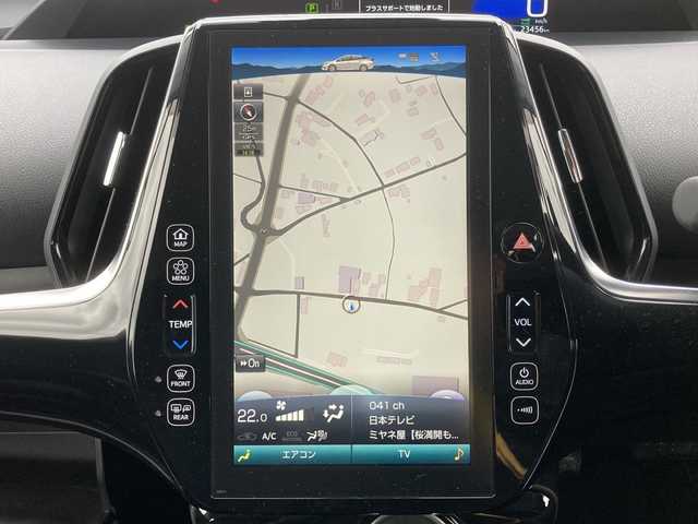トヨタ プリウス ＰＨＶ S ナビパッケージ 千葉県 2020(令2)年 2.4万km シルバーM 禁煙車/プラグインハイブリット/モデリスタフルエアロ/純正SDナビ（フルセグTV・Bluetooth・USB）/全方位カメラ/トヨタセーフティセンス/プリクラッシュセーフティ/レーントレーシングアシスト/オートマチックハイビーム/レーダークルーズコントロール/ロードサインアシスト/先行車発進告知機能/LEDヘッドライト/スマートキー/前後ドライブレコーダーCS91FH/ビルトインETC2.0/ブラインドスポットモニター/パーキングサポートブレーキ/横滑り防止機能/純正ドアバイザー/純正フロアマット