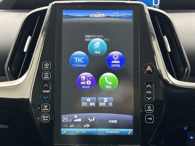 トヨタ プリウス ＰＨＶ S ナビパッケージ 千葉県 2020(令2)年 2.4万km シルバーM 禁煙車/プラグインハイブリット/モデリスタフルエアロ/純正SDナビ（フルセグTV・Bluetooth・USB）/全方位カメラ/トヨタセーフティセンス/プリクラッシュセーフティ/レーントレーシングアシスト/オートマチックハイビーム/レーダークルーズコントロール/ロードサインアシスト/先行車発進告知機能/LEDヘッドライト/スマートキー/前後ドライブレコーダーCS91FH/ビルトインETC2.0/ブラインドスポットモニター/パーキングサポートブレーキ/横滑り防止機能/純正ドアバイザー/純正フロアマット