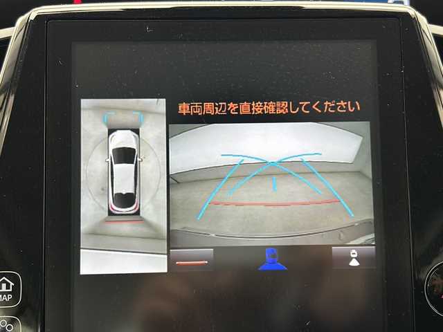 トヨタ プリウス ＰＨＶ S ナビパッケージ 千葉県 2020(令2)年 2.4万km シルバーM 禁煙車/プラグインハイブリット/モデリスタフルエアロ/純正SDナビ（フルセグTV・Bluetooth・USB）/全方位カメラ/トヨタセーフティセンス/プリクラッシュセーフティ/レーントレーシングアシスト/オートマチックハイビーム/レーダークルーズコントロール/ロードサインアシスト/先行車発進告知機能/LEDヘッドライト/スマートキー/前後ドライブレコーダーCS91FH/ビルトインETC2.0/ブラインドスポットモニター/パーキングサポートブレーキ/横滑り防止機能/純正ドアバイザー/純正フロアマット