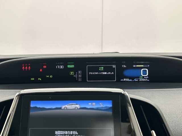 トヨタ プリウス ＰＨＶ S ナビパッケージ 千葉県 2020(令2)年 2.4万km シルバーM 禁煙車/プラグインハイブリット/モデリスタフルエアロ/純正SDナビ（フルセグTV・Bluetooth・USB）/全方位カメラ/トヨタセーフティセンス/プリクラッシュセーフティ/レーントレーシングアシスト/オートマチックハイビーム/レーダークルーズコントロール/ロードサインアシスト/先行車発進告知機能/LEDヘッドライト/スマートキー/前後ドライブレコーダーCS91FH/ビルトインETC2.0/ブラインドスポットモニター/パーキングサポートブレーキ/横滑り防止機能/純正ドアバイザー/純正フロアマット