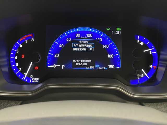 トヨタ カローラツーリング ダブルバイビー 宮崎県 2020(令2)年 3.4万km ホワイトパールクリスタルシャイン ワンオーナー/モデリスタフルエアロ/Toyota Safety Sense/〇プリクラシュセーフティ/〇レーントレーシングアシスト/〇パーキングサポートブレーキ/〇ロードサインアシスト/〇クリアランスソナー/〇レーダークルーズコントロール/〇オートマチックハイビーム/〇先行車発進告知/純正9インチナビ/バックカメラ/ハーフレザーシート/シートヒーター/LEDヘッドライト/ビルトインETC/純正17インチAW/保証書/取扱説明書