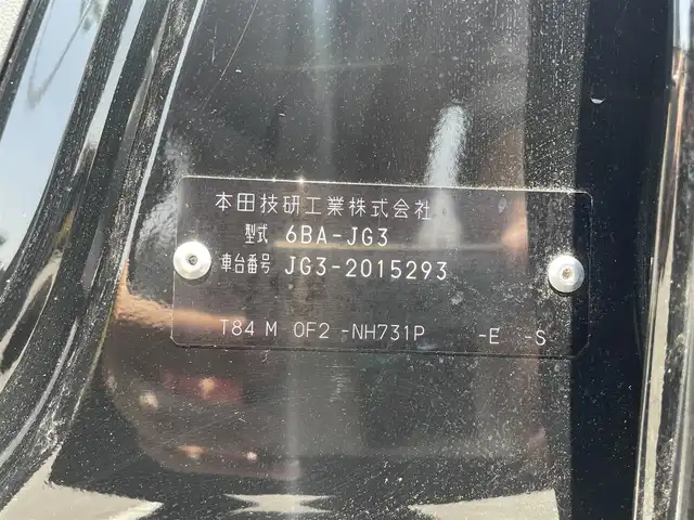 ホンダ Ｎ ＯＮＥ RS 和歌山県 2022(令4)年 1.6万km クリスタルブラックパール 6速MT/純正7インチナビ（VXM-224VFi)/バックカメラ/フルセグＴＶ/BT/CD/DVD/AM/FM/衝突被害軽減ブレーキ/レーンキープアシスト/オートライト/横滑り防止/後方コーナーセンサー/レーダークルーズコントロール/前席シートヒーター/LEDヘッドライト/フォグランプ/純正ラバーマット/純正15インチアルミ/オートホールド/電格ミラー/プッシュスタート