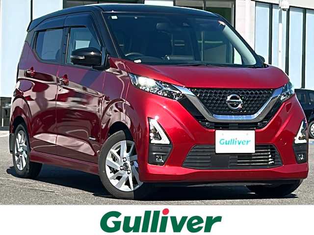 日産 デイズ HWS X プロパイロットED 佐賀県 2021(令3)年 3.3万km スパークリングレッド/ブラック 純正９インチナビ　/プロパイロット　/アラウンドビューモニター　/エマージェンシーブレーキ　/LDW　/コーナーセンサー/BSW　/先行車発進お知らせ/電動パーキングブレーキ/オートブレーキホールド/ETC/ステアリングリモコン/プッシュスタート/インテリジェントキー/LEDヘッドライト　/純正アルミホイール