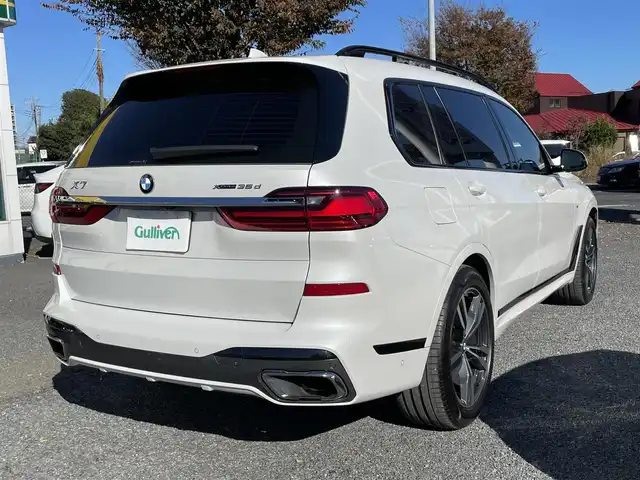 ＢＭＷ Ｘ７