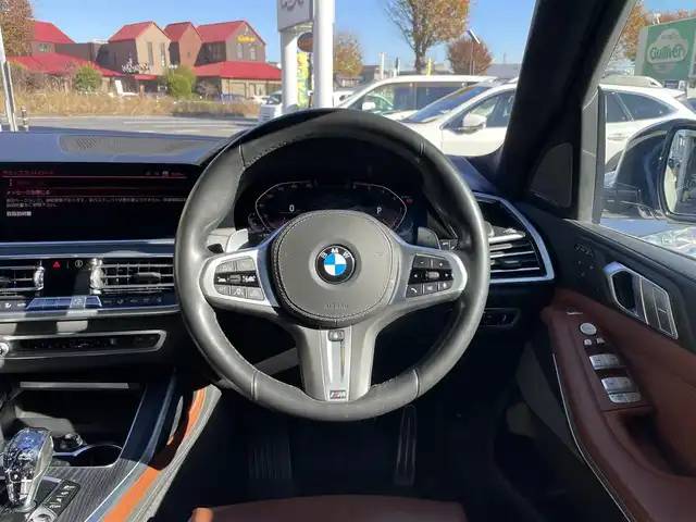 ＢＭＷ Ｘ７