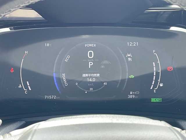 レクサス ＮＸ 350h Fスポーツ 道北・旭川 2021(令3)年 7.2万km グラファイトブラックガラスフレーク ・寒冷地仕様/・MOP/マークレビンソンプレミアムサラウンドシステム/パノラマルーフ/ルーフレール/パノラミックビューモニター/３眼LEDヘッドライト/非常時給電システム/デジタルインナーミラ/後席電動格納/LEXUSロゴ入りブレーキキャリバー/置くだけ充電/・14インチ純正ディスプレイオーディオ/・CD/DVD/TV/BT/USB/・前席パワーシートエアシート/全席シートヒーター/・前後コーナーセンサー/・LexusSafetySystem＋/プリクラッシュセーフティ/レーダークルーズコントロール/レーントレーシングアシスト/アダプティブハイビームシステムetc.../・ミラーヒーター/・ワイパーデアイサー/・ヘッドライトウォッシャー/・バックフォグ/・運転席メモリーシート/・電動リアゲート/・ステアリングヒーター/・ドライブレコーダー/・ETC/・保証書・取説/・スペアキー2本/・禁煙車