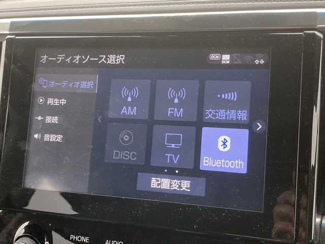 トヨタ アルファード S Cパッケージ 愛知県 2023(令5)年 2.4万km ブラック 外部検査実施済み/Apple Car Play/サンルーフ/ワンオーナー/モデリスタエアロ/純正メモリナビ/(DVD/フルセグTV/Bluetooth/USB)/フリップダウンモニター/デジタルインナーミラー/ブラインドスポットモニター/バックカメラ/セーフティセンス/・プリクラッシュセーフティ/・ロードサインアシスト/・レーダークルーズコントロール/・レーントレーシングアシスト/・アダクティブハイビームシステム/3眼LEDヘッドライト/パワーバックドア/スマートキー/ビルトインETC2.0/前後ドライブレコーダー/黒レザーシート/前席パワーシート(2列目スライドのみ手動)/前席シートヒーター/前席エアシート/ステアリングヒーター/カーテンエアバッグ/横滑り防止機能/純正18インチアルミホイール/保証書/取扱説明書/スペアキー