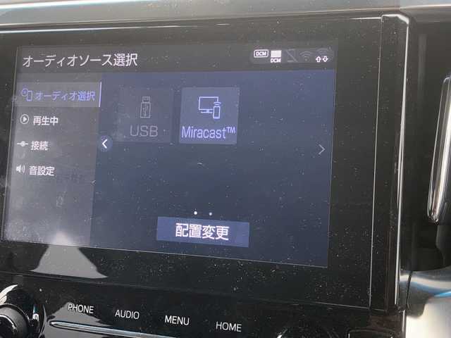 トヨタ アルファード S Cパッケージ 愛知県 2023(令5)年 2.4万km ブラック 外部検査実施済み/Apple Car Play/サンルーフ/ワンオーナー/モデリスタエアロ/純正メモリナビ/(DVD/フルセグTV/Bluetooth/USB)/フリップダウンモニター/デジタルインナーミラー/ブラインドスポットモニター/バックカメラ/セーフティセンス/・プリクラッシュセーフティ/・ロードサインアシスト/・レーダークルーズコントロール/・レーントレーシングアシスト/・アダクティブハイビームシステム/3眼LEDヘッドライト/パワーバックドア/スマートキー/ビルトインETC2.0/前後ドライブレコーダー/黒レザーシート/前席パワーシート(2列目スライドのみ手動)/前席シートヒーター/前席エアシート/ステアリングヒーター/カーテンエアバッグ/横滑り防止機能/純正18インチアルミホイール/保証書/取扱説明書/スペアキー