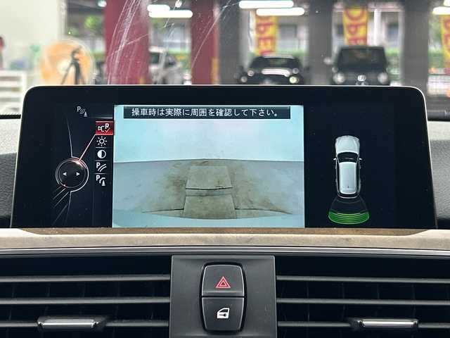 ＢＭＷ ３２０ｄ ツーリング ラグジュアリー 愛知県 2016(平28)年 4.8万km シルバー 純正HDDナビゲーション/CD DVD Bluetooth/バックカメラ/ETC/ワンオーナー/レーンキープアシスト/シートヒーター(D/N)/パワーシート(D/N)/コーナーセンサー/パワーバックドア/ステアリングリモコン/クルーズコントロール/ステアリングリモコン/純正17インチアルミホイール/アイドリングストップ/横滑り防止装置/電動格納ミラー/フロアマット/スマートキー/ドアバイザー