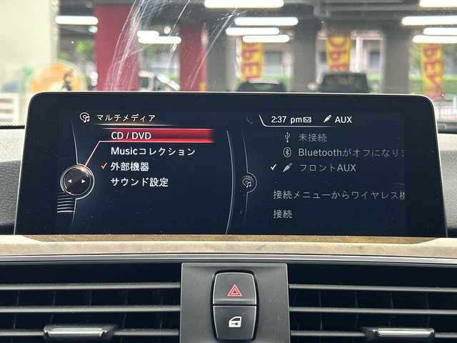 ＢＭＷ ３２０ｄ ツーリング ラグジュアリー 愛知県 2016(平28)年 4.8万km シルバー 純正HDDナビゲーション/CD DVD Bluetooth/バックカメラ/ETC/ワンオーナー/レーンキープアシスト/シートヒーター(D/N)/パワーシート(D/N)/コーナーセンサー/パワーバックドア/ステアリングリモコン/クルーズコントロール/ステアリングリモコン/純正17インチアルミホイール/アイドリングストップ/横滑り防止装置/電動格納ミラー/フロアマット/スマートキー/ドアバイザー