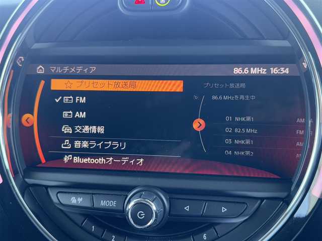 ＭＩＮＩ ミニ クーパー 千葉県 2020(令2)年 2.2万km ペッパー・ホワイト ワンオーナー/衝突被害軽減ブレーキ/LEDヘッドライト/前後コーナーセンサー/純正ナビ/Bluetooth/バックカメラ/AM・FMラジオ/前後ドライブレコーダー/純正15インチアルミホイール/プッシュスタート/スマートキー/スペアキー/取扱説明書＆保証書