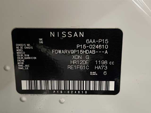 日産 キックス X ツートーンインテリアED 埼玉県 2020(令2)年 4.4万km ブリリアントホワイトパール/ピュアブラック 2トーン プロパイロット/純正9インチSDナビゲーション/　　CD/DVD/BT/USB/フルセグ/アラウンドビューモニター/レーダークルーズコントロール/レーンキープアシスト/LEDヘッドライト/茶革シート/シートヒーター/純正17インチアルミホイール/ステアリングヒーター/コーナーセンサー/デジタルインナーミラー/スマートキー/ETC/禁煙車
