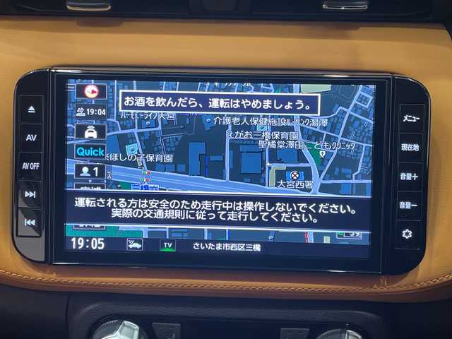 日産 キックス X ツートーンインテリアED 埼玉県 2020(令2)年 4.4万km ブリリアントホワイトパール/ピュアブラック 2トーン プロパイロット/純正9インチSDナビゲーション/　　CD/DVD/BT/USB/フルセグ/アラウンドビューモニター/レーダークルーズコントロール/レーンキープアシスト/LEDヘッドライト/茶革シート/シートヒーター/純正17インチアルミホイール/ステアリングヒーター/コーナーセンサー/デジタルインナーミラー/スマートキー/ETC/禁煙車