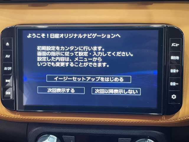 日産 キックス X ツートーンインテリアED 埼玉県 2020(令2)年 4.4万km ブリリアントホワイトパール/ピュアブラック 2トーン プロパイロット/純正9インチSDナビゲーション/　　CD/DVD/BT/USB/フルセグ/アラウンドビューモニター/レーダークルーズコントロール/レーンキープアシスト/LEDヘッドライト/茶革シート/シートヒーター/純正17インチアルミホイール/ステアリングヒーター/コーナーセンサー/デジタルインナーミラー/スマートキー/ETC/禁煙車