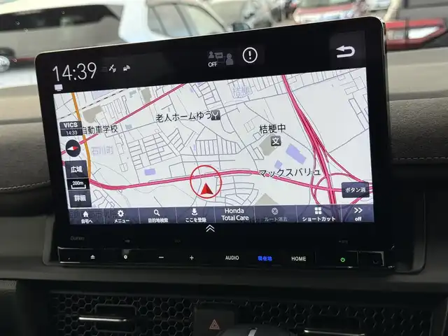 ホンダ ステップワゴン