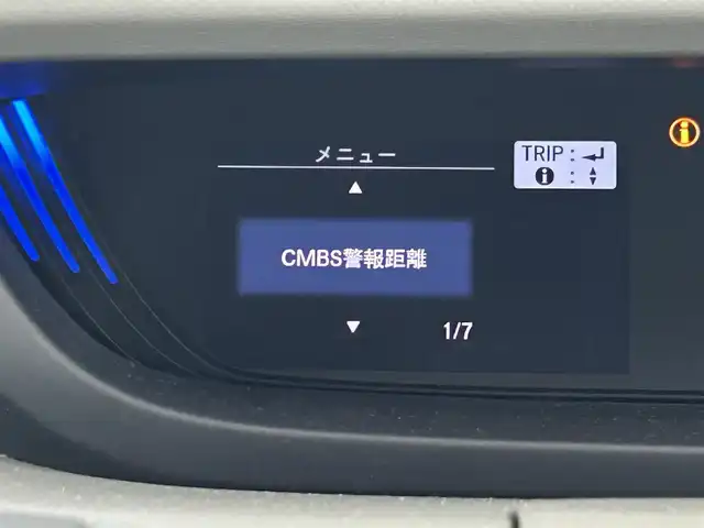 車両画像8