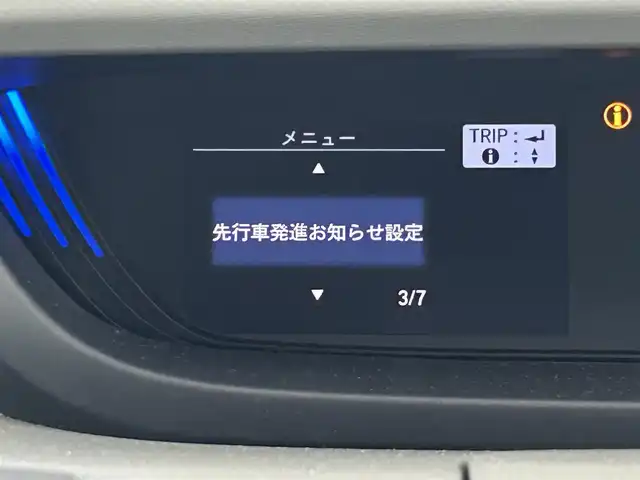 車両画像10