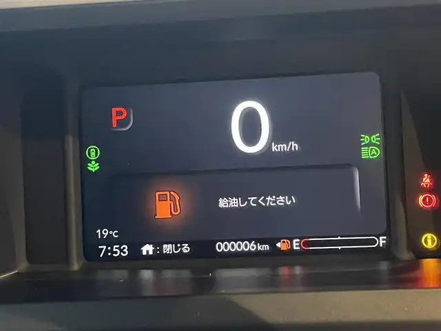 ホンダ Ｎ ＢＯＸ ファッションスタイル 愛知県 2024(令6)年 0.1万km未満 フィヨルドミストパール ・フィヨルドミストパール/・ホンダセンシング/・両側パワースライドドア/・LEDヘッドライト/・オートライト/・コンフォートパッケージ/・オートエアコン/・シートヒーター/・スマートキー/・プッシュスタート/・ナビ装着用スペシャルパッケージ