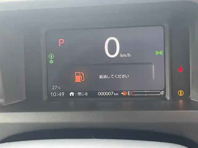 ホンダ Ｎ ＢＯＸ ファッションスタイル 愛知県 2024(令6)年 0.1万km未満 フィヨルドミストパール ・フィヨルドミストパール/・ホンダセンシング/・両側パワースライドドア/・LEDヘッドライト/・オートライト/・コンフォートパッケージ/・オートエアコン/・シートヒーター/・スマートキー/・プッシュスタート/・ナビ装着用スペシャルパッケージ
