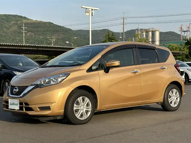 日産 ノート X 岡山県 2016(平28)年 4.7万km ギャラクシーゴールド 純正ナビ　/衝突被害軽減システム　/バックカメラ　/ドライブレコーダー　/レーンキープアシスト　/プッシュスタート　/盗難防止装置　/横滑り防止装置　/オートライト　/オートマチックハイビーム　/USB入力端子　/ETC