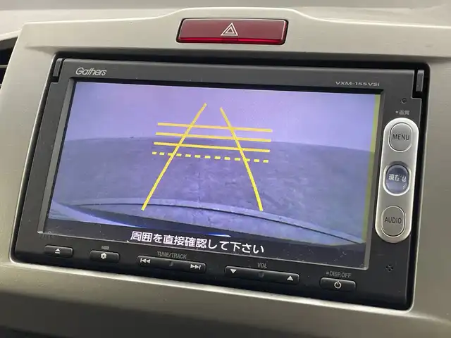 ホンダ フリード ハイブリット ジャストセレクション 群馬県 2015(平27)年 7万km プレミアムスパークルブラックパール 純正ナビ　ワンセグＴＶ　バックカメラ　クルーズコントロール　オートライト　ＨＩＤヘッドライト　両側電動スライドドア　電動格納ミラー　ウィンカーミラー　革巻きステアリング　ＥＴＣ　スマートキー　禁煙車