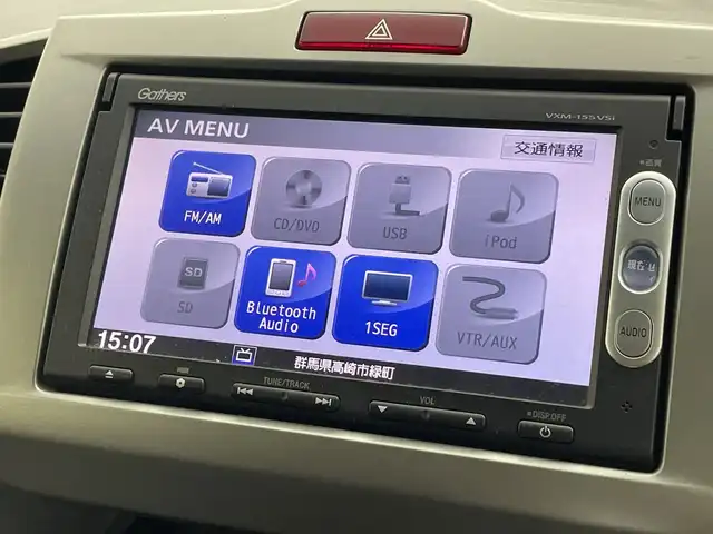 ホンダ フリード ハイブリット ジャストセレクション 群馬県 2015(平27)年 7万km プレミアムスパークルブラックパール 純正ナビ　ワンセグＴＶ　バックカメラ　クルーズコントロール　オートライト　ＨＩＤヘッドライト　両側電動スライドドア　電動格納ミラー　ウィンカーミラー　革巻きステアリング　ＥＴＣ　スマートキー　禁煙車