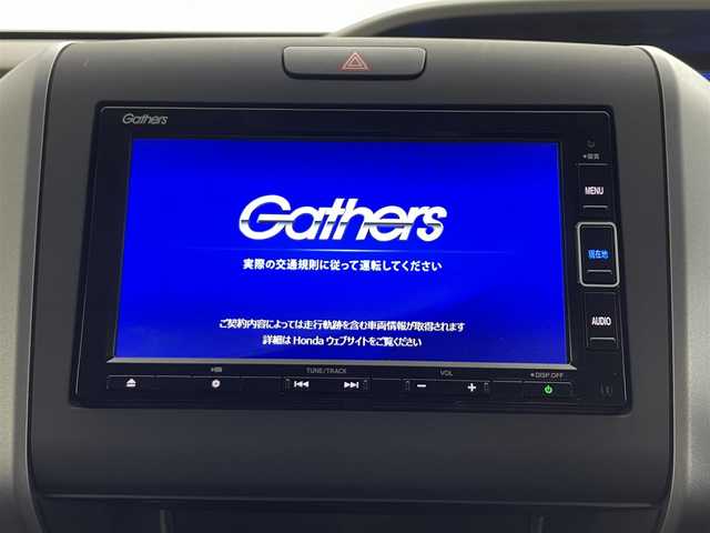 ホンダ フリード ハイブリット G ホンダセンシング 埼玉県 2020(令2)年 0.8万km プラチナホワイトパール 純正ナビ　Ｂカメラ　温シート　追従走行　ＥＴＣ　両側パワースライドドア　コーナーセンサー　衝突軽減システム　レーンキープアシスト　スペアキー　前後ドライブレコーダー　禁煙車　スマートキー