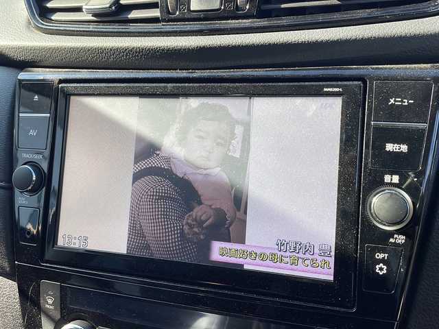 日産 エクストレイル ハイブリッド 20Xi 新潟県 2020(令2)年 5.8万km ダイヤモンドブラック 4WD/純正ナビ（BT/DTV/FM/AM/フルセグ）/全周囲カメラ/プロパイロット/デジタルインナーミラー/パワーシート（前席）/全席シートヒーター/パワーバックドア/オートライト/ビルトインETC/HIDライト/夏冬タイヤ/ステアリングスイッチ/ウィンカーミラー/フォグランプ/シガーソケット/ドアバイザー