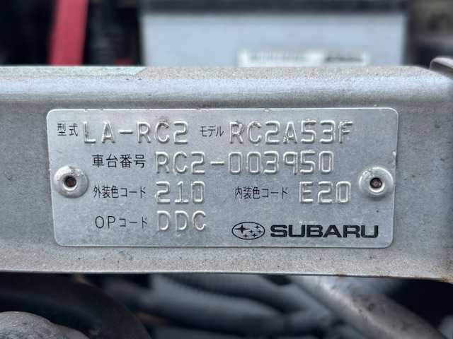 スバル Ｒ２ S 宮城県 2004(平16)年 14.3万km シャイニーシルバーメタリック 登録時走行距離142277km/Bluetooth/AM/FM/CD/USB/フォグランプ/ヘッドライトレベライザー/電動格納ミラー/パワーステアリング
