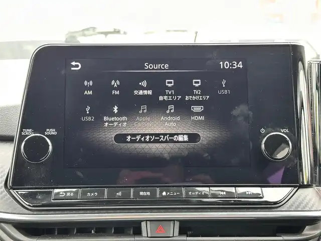 日産 ノート X FOUR 宮城県 2021(令3)年 6.4万km ピュアホワイトパール ＝＝＝メーカーオプション/NISSANCONNECTナビ/SOS/ETC2.0/プロパイロット/アラウンドビューモニター/インテリジェントルームミラー/BSW＋BSI＋RCTA/寒冷地仕様（クリアビューパック）/＝＝＝/メーカオプションナビ/(フルセグTV/BT/USB/HDMI/スマートフォン連携)/4WD/アラウンドビューカメラ/ドライブレコーダー前後/ビルトインETC/インテリジェントクルーズコントロール/エマージェンシーブレーキ/車線逸脱防止警報＆支援/後側方車両検知警報/後側方車両衝突防止/速度標識認識＆表示/ルート減速支援/駐車支援/シートヒーター(D＋N席)/ステアリングヒーター/デジタルインナーミラー/置くだけ充電/オートライト/オートハイビームアシスト/オートライト/オートホールド/ふらつき防止/ドライブセレクト/革巻きステアリング/ステアリングスイッチ/LEDヘッドライト/プッシュスタート＆スマートキー/ウインカー付き電動格納ミラー/ドアバイザー/純正フロアマット/スペアキー
