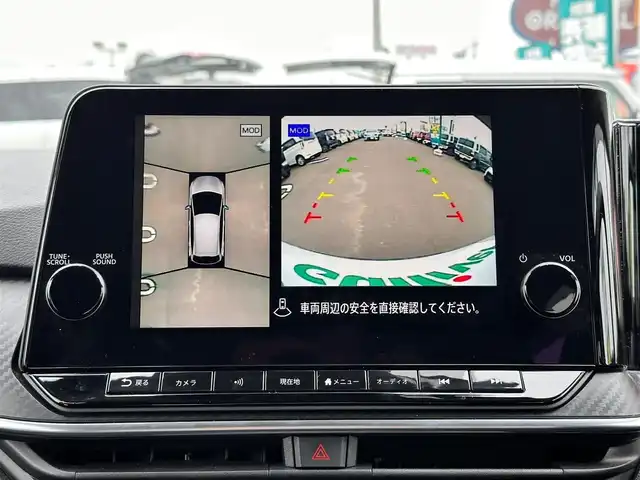 日産 ノート X FOUR 宮城県 2021(令3)年 6.4万km ピュアホワイトパール ＝＝＝メーカーオプション/NISSANCONNECTナビ/SOS/ETC2.0/プロパイロット/アラウンドビューモニター/インテリジェントルームミラー/BSW＋BSI＋RCTA/寒冷地仕様（クリアビューパック）/＝＝＝/メーカオプションナビ/(フルセグTV/BT/USB/HDMI/スマートフォン連携)/4WD/アラウンドビューカメラ/ドライブレコーダー前後/ビルトインETC/インテリジェントクルーズコントロール/エマージェンシーブレーキ/車線逸脱防止警報＆支援/後側方車両検知警報/後側方車両衝突防止/速度標識認識＆表示/ルート減速支援/駐車支援/シートヒーター(D＋N席)/ステアリングヒーター/デジタルインナーミラー/置くだけ充電/オートライト/オートハイビームアシスト/オートライト/オートホールド/ふらつき防止/ドライブセレクト/革巻きステアリング/ステアリングスイッチ/LEDヘッドライト/プッシュスタート＆スマートキー/ウインカー付き電動格納ミラー/ドアバイザー/純正フロアマット/スペアキー