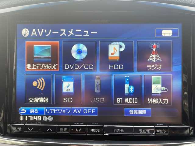 日産 エルグランド 250HWS アーバンクロム 愛知県 2013(平25)年 9.2万km ブリリアントホワイトパール /ALPINEナビ/フルセグ/CD/DVD/SD/MSV//バックカメラ/ETC//フリップダウンモニター//両側パワースライドドア//HKS車高調HIPERMAX//WORK20インチAW//ウッドコンビステアリング//ハーフレザーシート//2列目・N席オットマン付きシート//オートライト/フォグ//純正AW積載//新車時保証書//取扱説明書//スペアスマートキー有