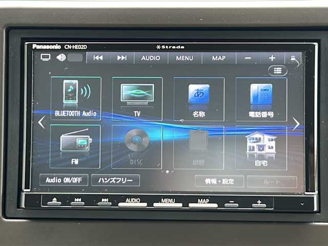 ホンダ Ｎ ＷＧＮ L 青森県 2024(令6)年 0.2万km フィヨルドミストパール ・4WD/・社外SDナビフルセグTV/・AM/FM/BT/CD/DVD/・横滑り防止装置/・衝突被害軽減システム/・レーンキープアシスト/・バックカメラ/・前後ドライブレコーダー/・社外ETC/・クルーズコントロール/・オートライト/・純正フロアマット/・アイドリングストップ/・スマートキー/・スペアキー/・保証書・取説あり
