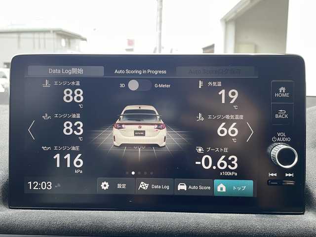 ホンダ シビック タイプR レーシングブラックPKG 岐阜県 2025(令7)年 0.1万km未満 クリスタルブラックパール ワンオーナー/HDDナビ/フルセグテレビ/バックカメラ/クルーズコントロール/ETC