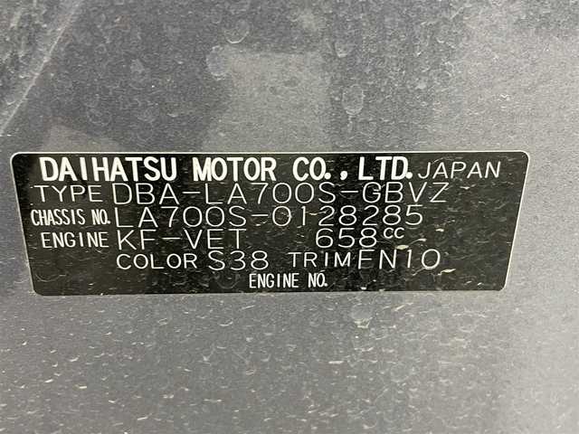 ダイハツ ウェイク G ターボ リミテッド SAⅢ 熊本県 2018(平30)年 7.7万km タングステングレーM ワンオーナー　/禁煙車　/純正ナビ（ＣＤ・ＤＶＤ・フルセグ・ＢＴ・ＵＳＢ・ＨＤＭＩ）/全周囲カメラ　/両側パワースライドドア　/衝突軽減ブレーキ　/横滑り防止　/アイドリングストップ/電動格納ミラー/純正フロアマット/純正１５インチAW/オートエアコン　/オートライト/LEDヘッドライト/フォグライト/スマートキー/プッシュスタート/スペアキー1本/保証書/取扱説明書