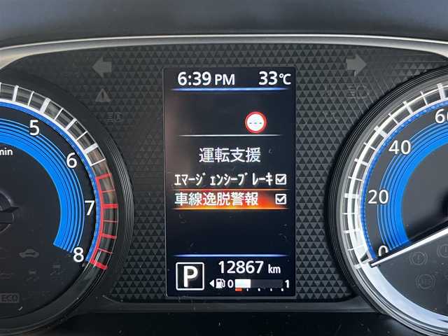 日産 ルークス X 京都府 2021(令3)年 1.3万km フローズンバニラパール  ワンオーナー/ スマートキー２個/ プッシュスタート/ エマージェンシーブレーキ/ 車線逸脱警報/ 片側パワースライドドア/  アラウンドビューモニター/ 社外7インチSDナビ/・　フルセグ/CD/DVD/BTオーディオ/・　SD録音/ ETC/ 前後ドライブレコーダー/ 前後ソナー/ ステアリモコン/ フロアマット/ ドアバイザー/ アイドルストップ/ 新車時保証書/ 車両取説