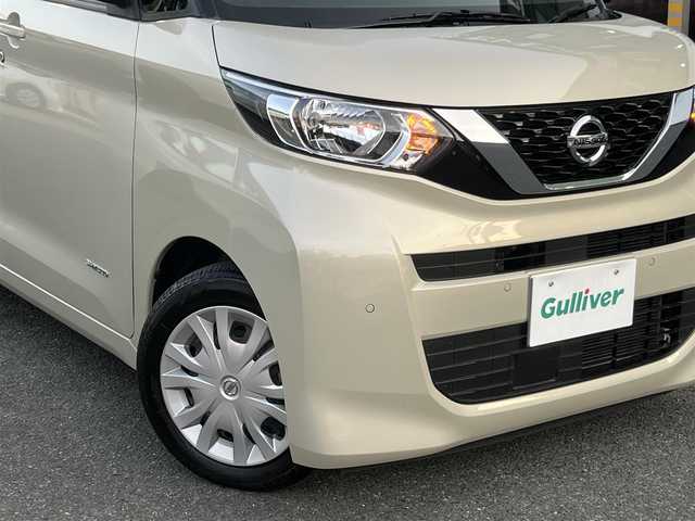 日産 ルークス X 京都府 2021(令3)年 1.3万km フローズンバニラパール  ワンオーナー/ スマートキー２個/ プッシュスタート/ エマージェンシーブレーキ/ 車線逸脱警報/ 片側パワースライドドア/  アラウンドビューモニター/ 社外7インチSDナビ/・　フルセグ/CD/DVD/BTオーディオ/・　SD録音/ ETC/ 前後ドライブレコーダー/ 前後ソナー/ ステアリモコン/ フロアマット/ ドアバイザー/ アイドルストップ/ 新車時保証書/ 車両取説